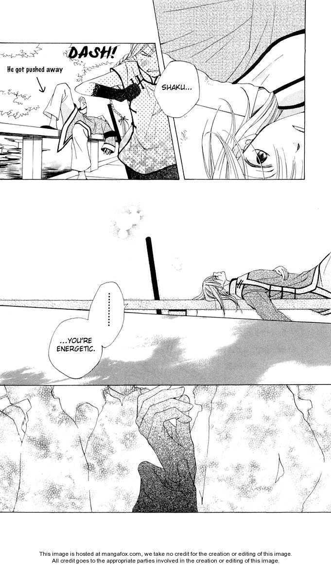 Ryuu no Hanawazurai Chapter 2 page 25 - Chapter 2