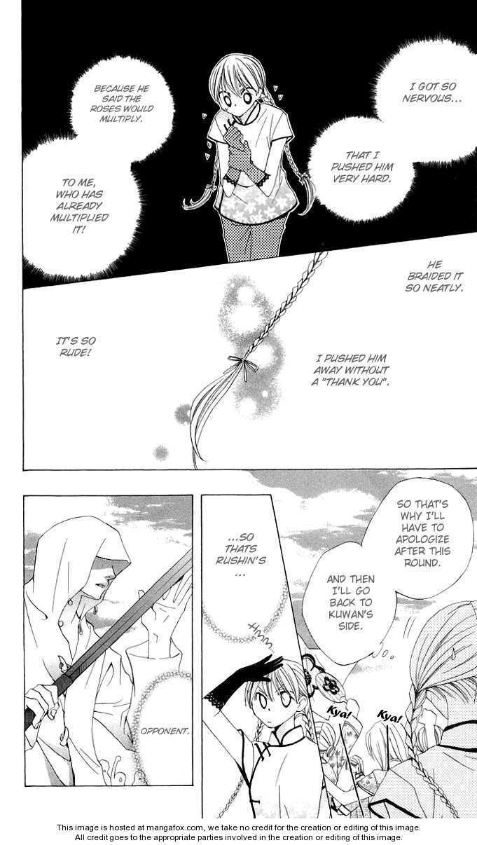 Ryuu no Hanawazurai Chapter 2 page 26 - Chapter 2
