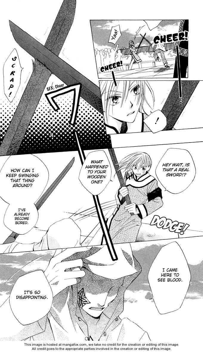 Ryuu no Hanawazurai Chapter 2 page 27 - Chapter 2