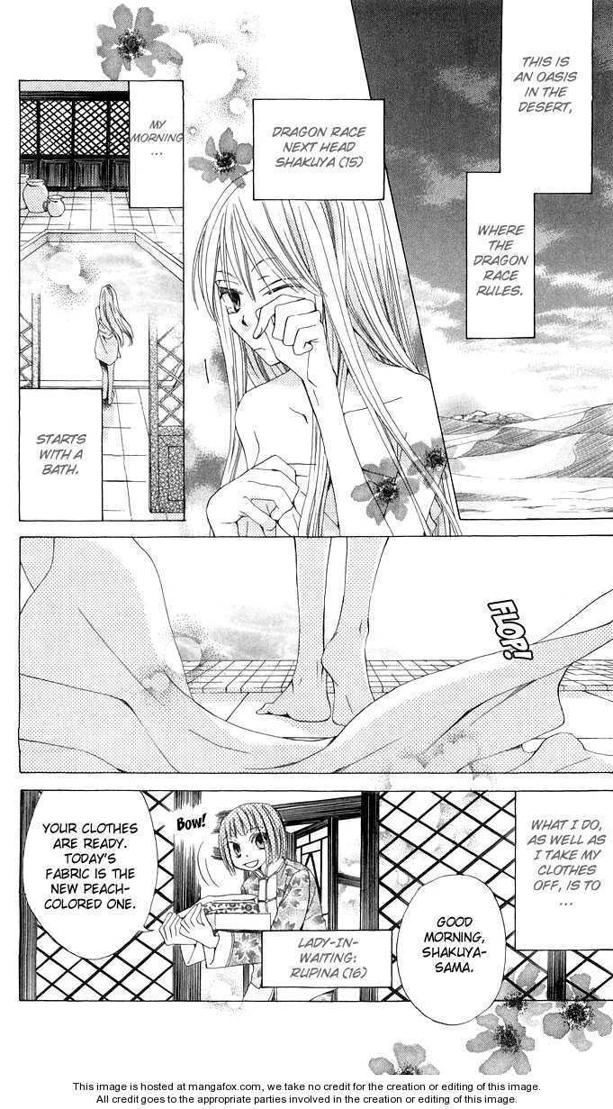 Ryuu no Hanawazurai Chapter 2 page 3 - Chapter 2