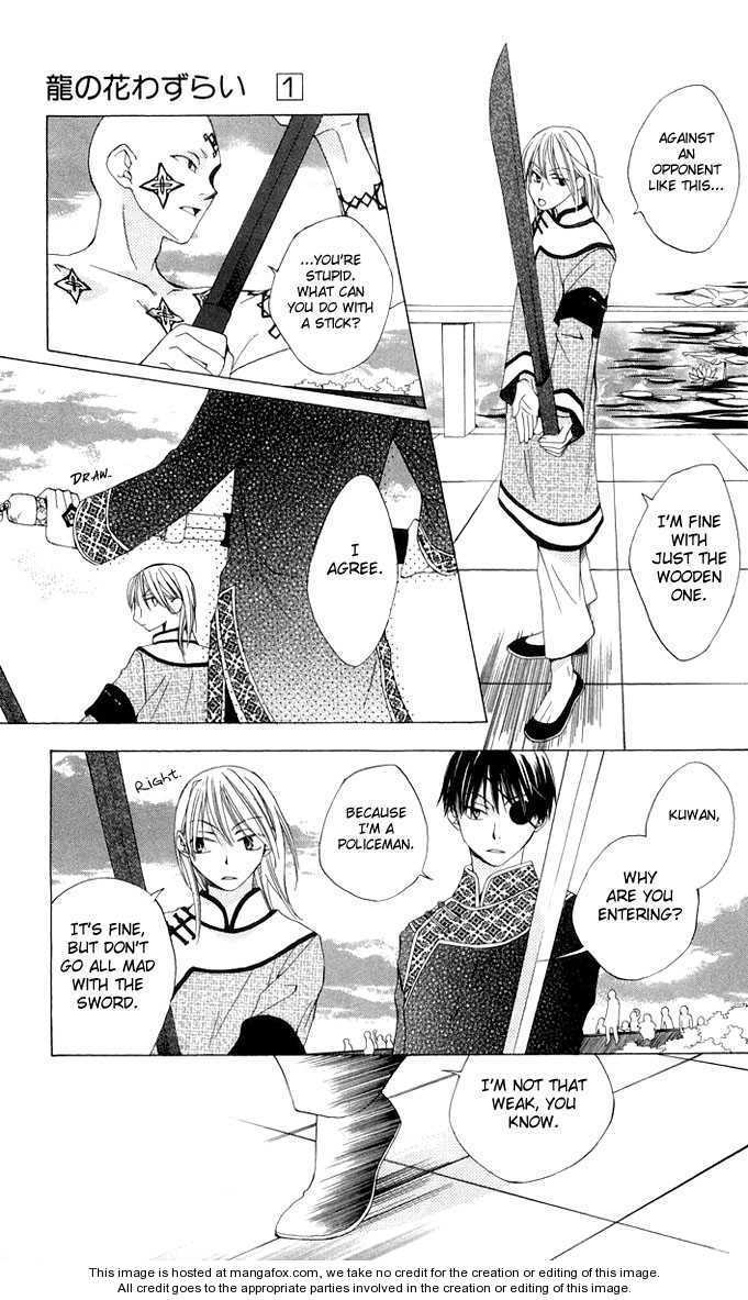 Ryuu no Hanawazurai Chapter 2 page 30 - Chapter 2