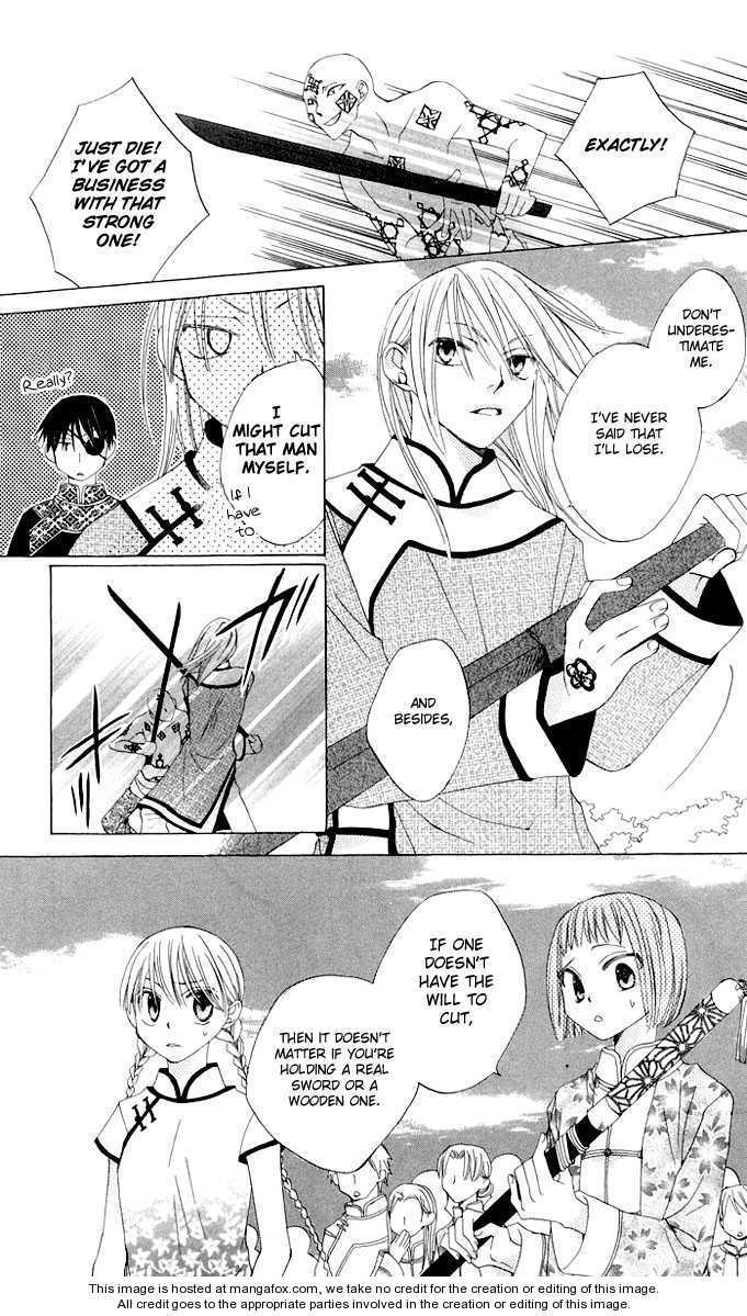 Ryuu no Hanawazurai Chapter 2 page 34 - Chapter 2