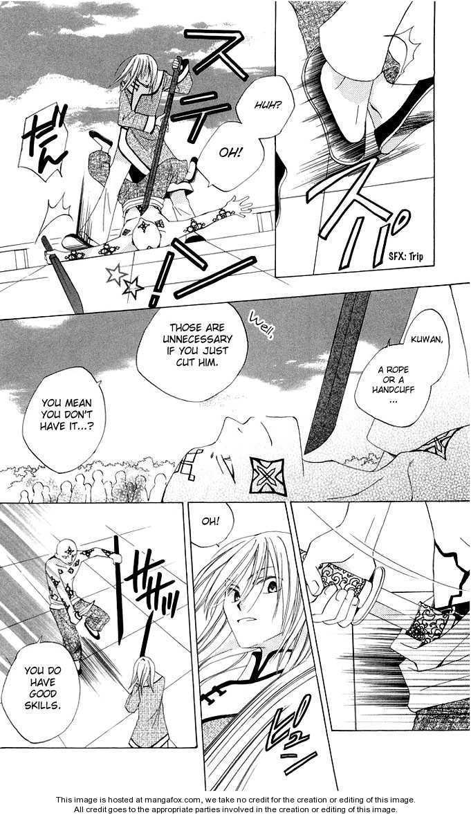 Ryuu no Hanawazurai Chapter 2 page 37 - Chapter 2