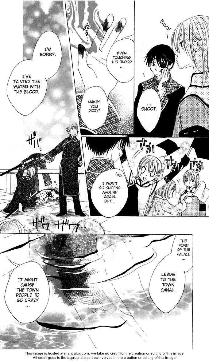 Ryuu no Hanawazurai Chapter 2 page 39 - Chapter 2