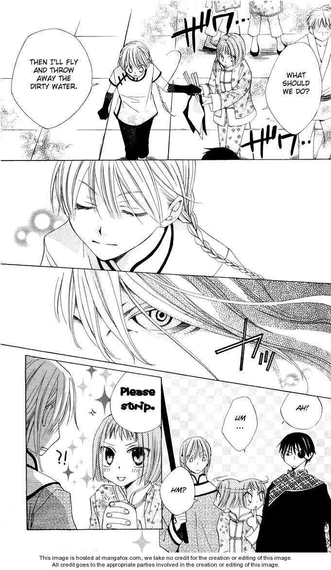 Ryuu no Hanawazurai Chapter 2 page 40 - Chapter 2
