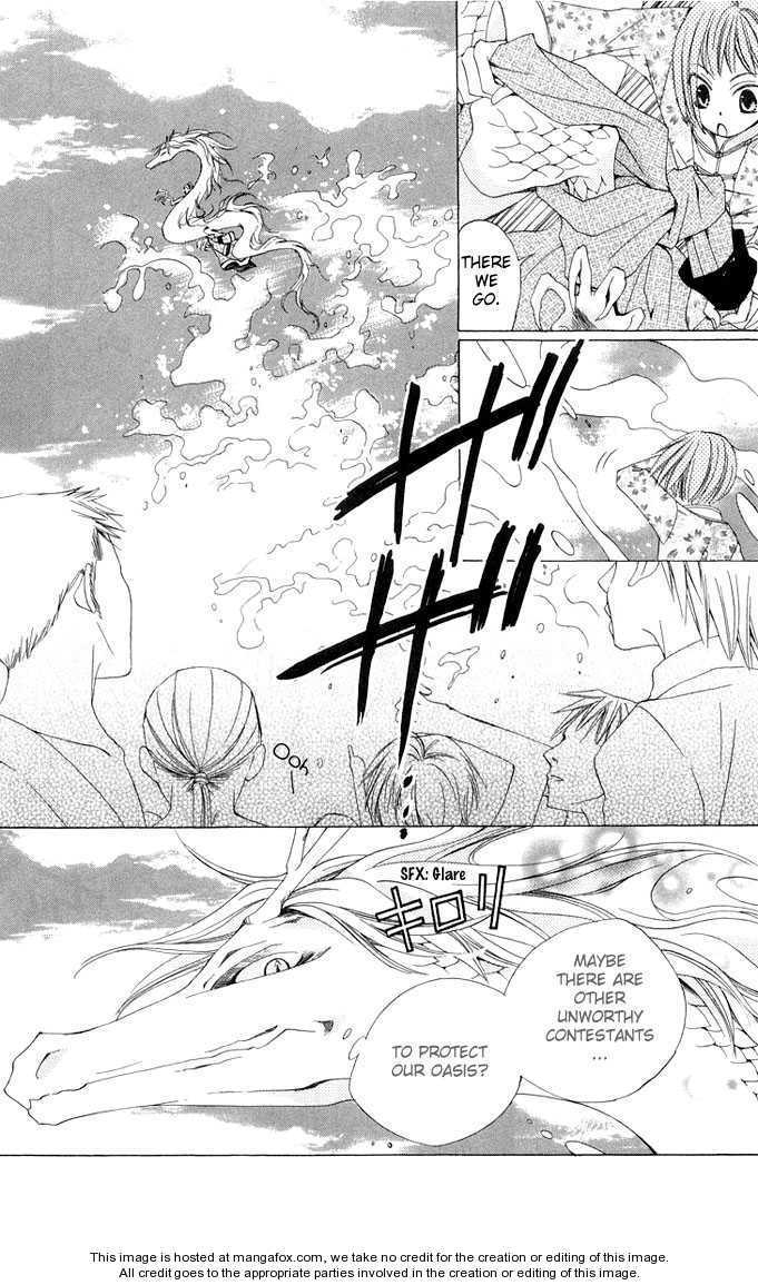 Ryuu no Hanawazurai Chapter 2 page 42 - Chapter 2