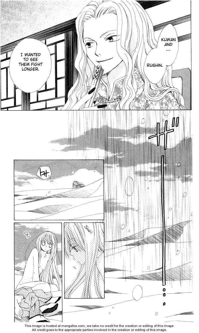 Ryuu no Hanawazurai Chapter 2 page 44 - Chapter 2