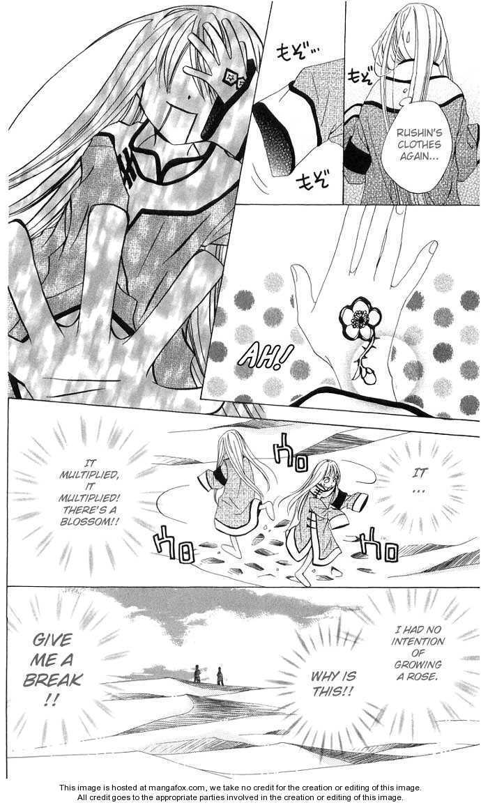 Ryuu no Hanawazurai Chapter 2 page 45 - Chapter 2