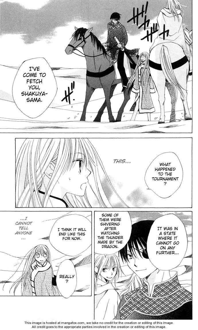 Ryuu no Hanawazurai Chapter 2 page 46 - Chapter 2