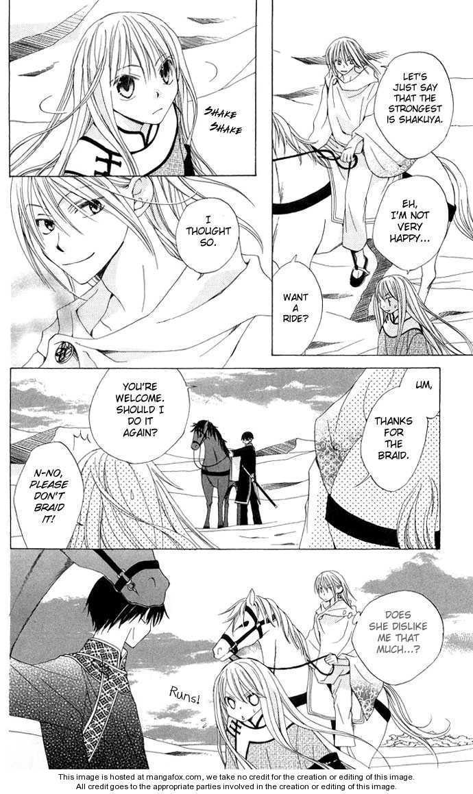 Ryuu no Hanawazurai Chapter 2 page 47 - Chapter 2