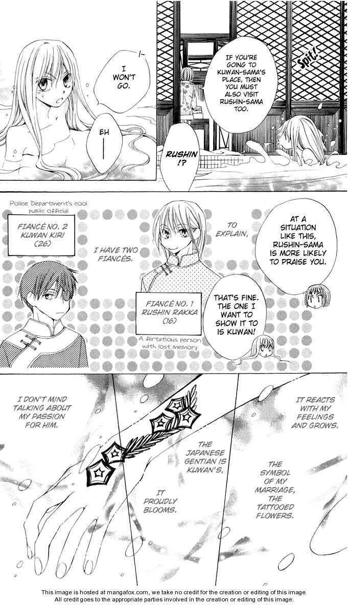 Ryuu no Hanawazurai Chapter 2 page 5 - Chapter 2