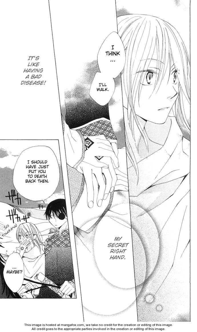 Ryuu no Hanawazurai Chapter 2 page 50 - Chapter 2