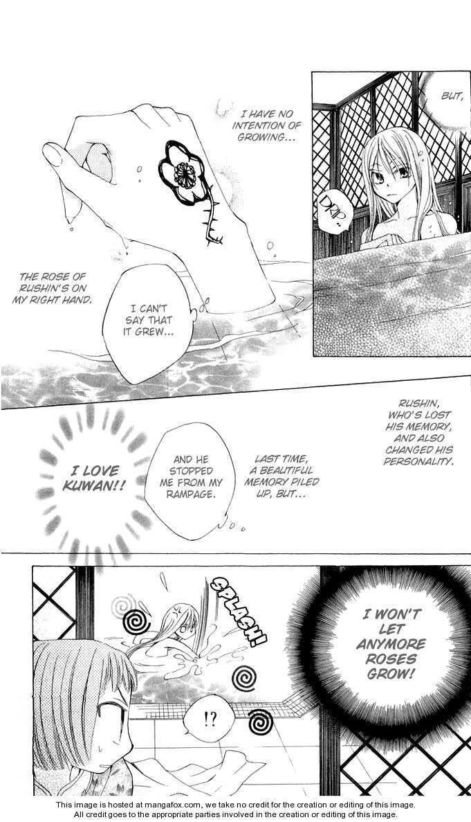 Ryuu no Hanawazurai Chapter 2 page 6 - Chapter 2