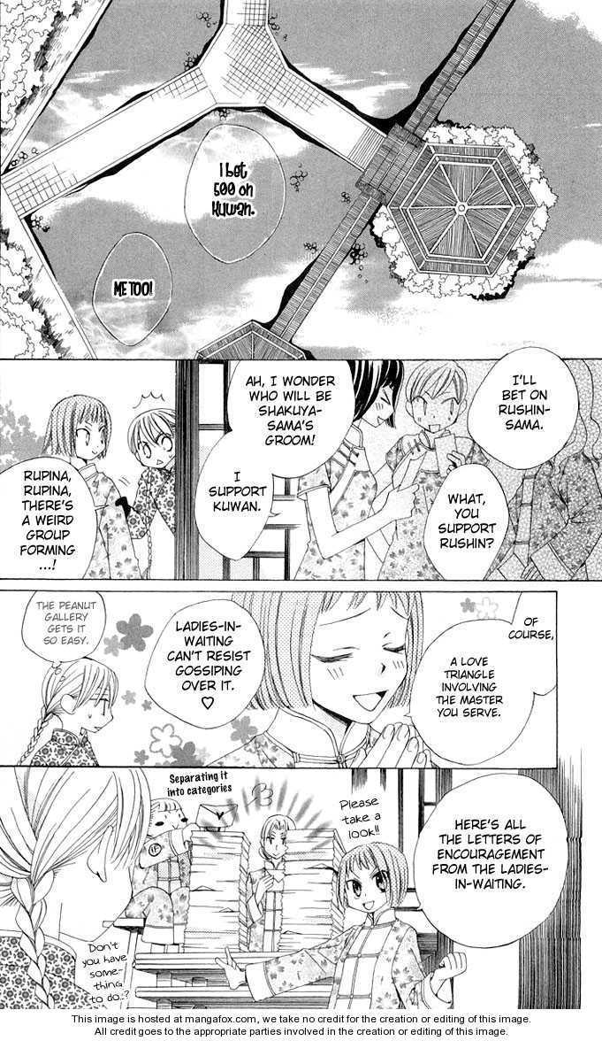 Ryuu no Hanawazurai Chapter 2 page 7 - Chapter 2
