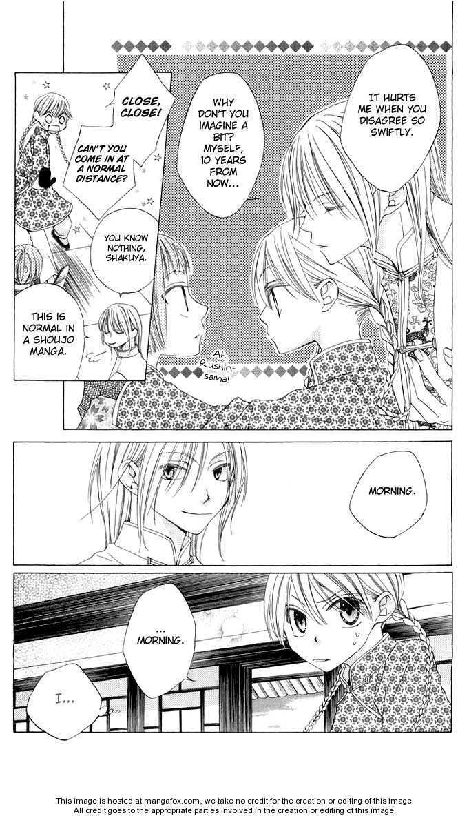 Ryuu no Hanawazurai Chapter 2 page 9 - Chapter 2