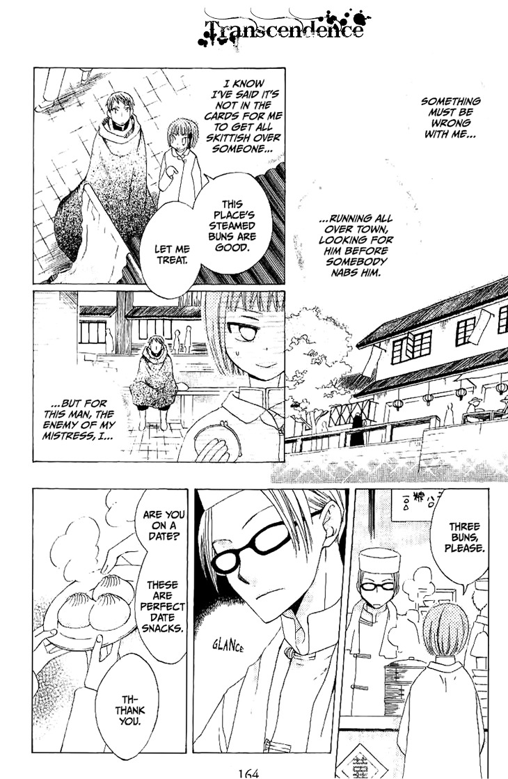 Ryuu no Hanawazurai Chapter 20 page 10 - Chapter 20