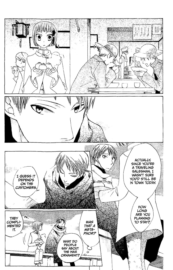 Ryuu no Hanawazurai Chapter 20 page 11 - Chapter 20