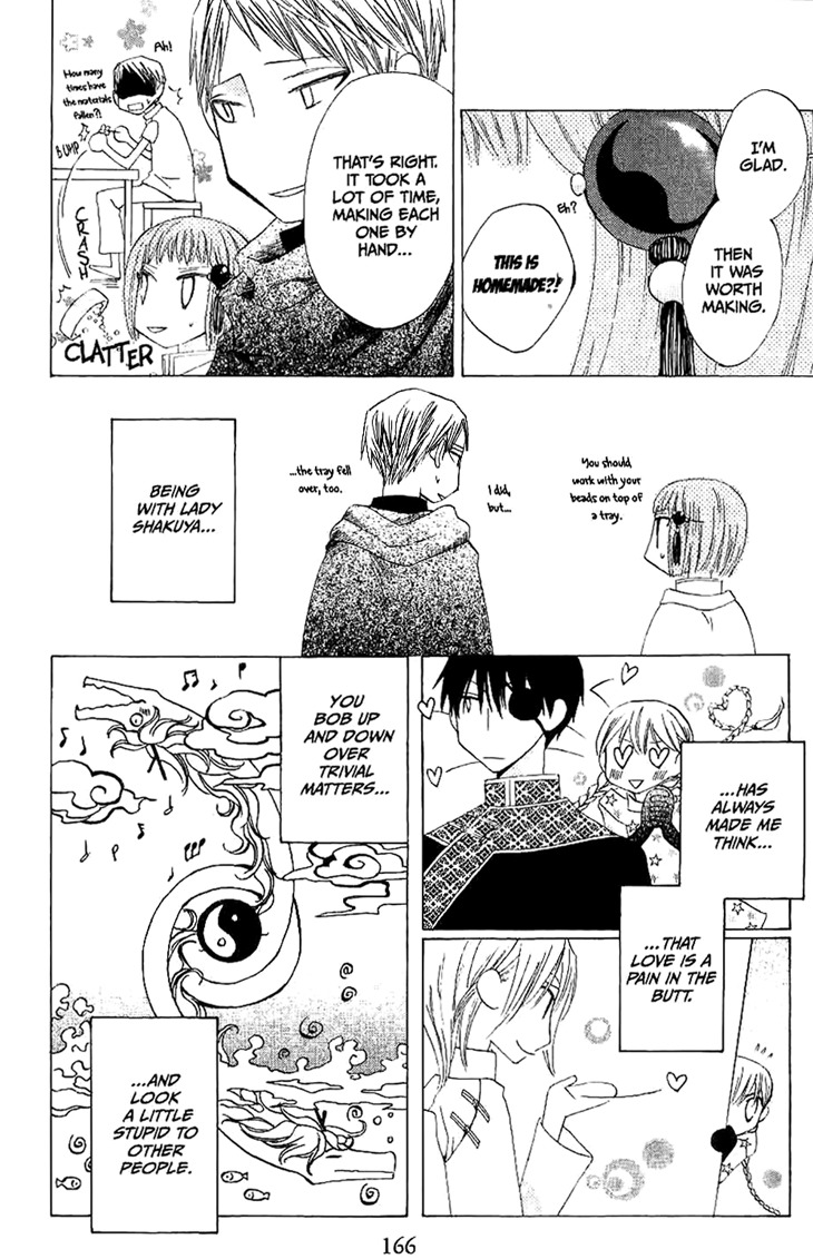 Ryuu no Hanawazurai Chapter 20 page 12 - Chapter 20