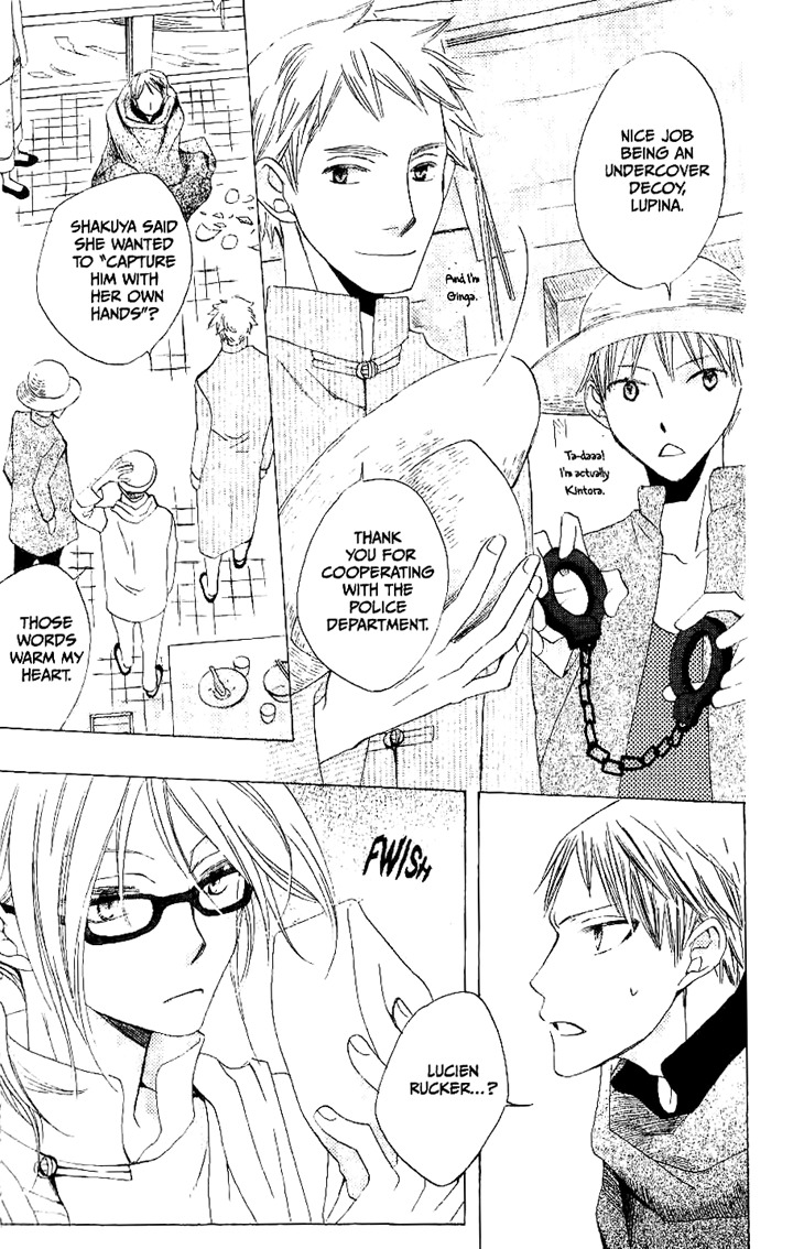 Ryuu no Hanawazurai Chapter 20 page 17 - Chapter 20