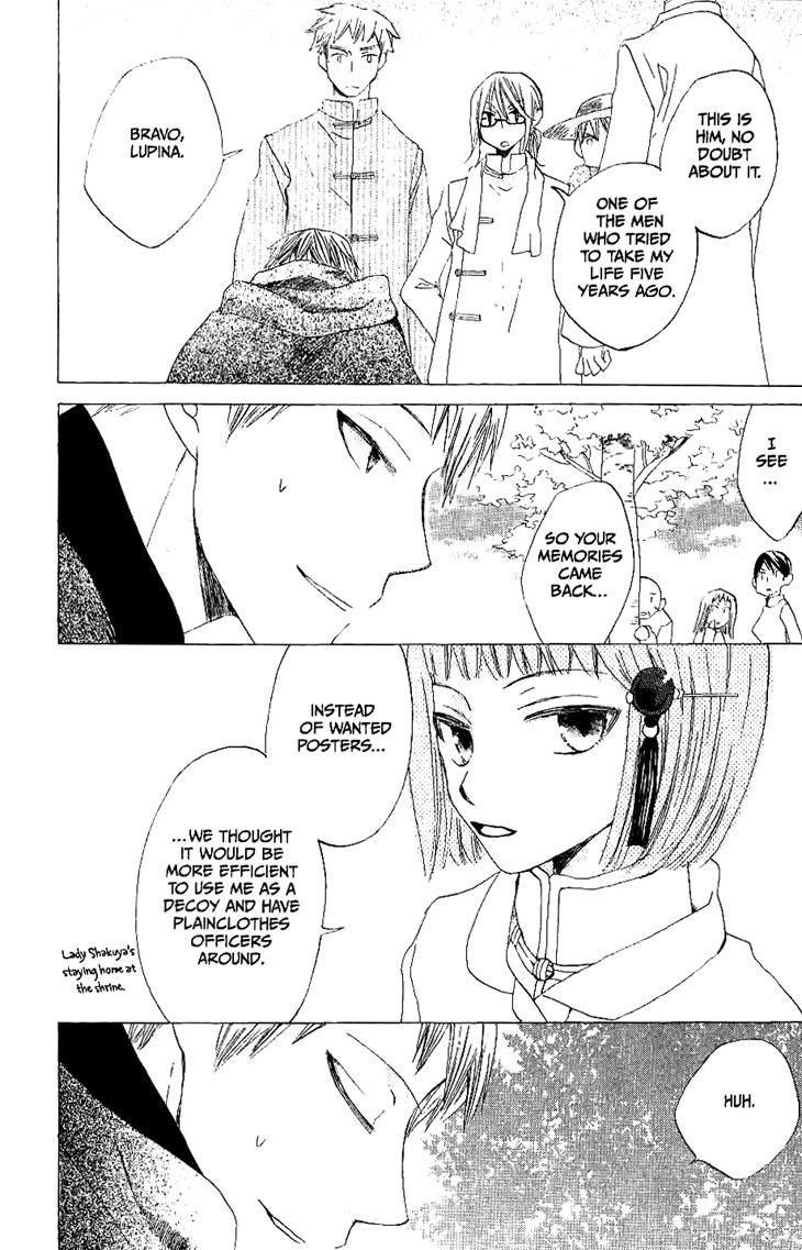 Ryuu no Hanawazurai Chapter 20 page 18 - Chapter 20