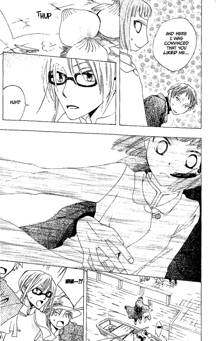 Ryuu no Hanawazurai Chapter 20 page 19 - Chapter 20