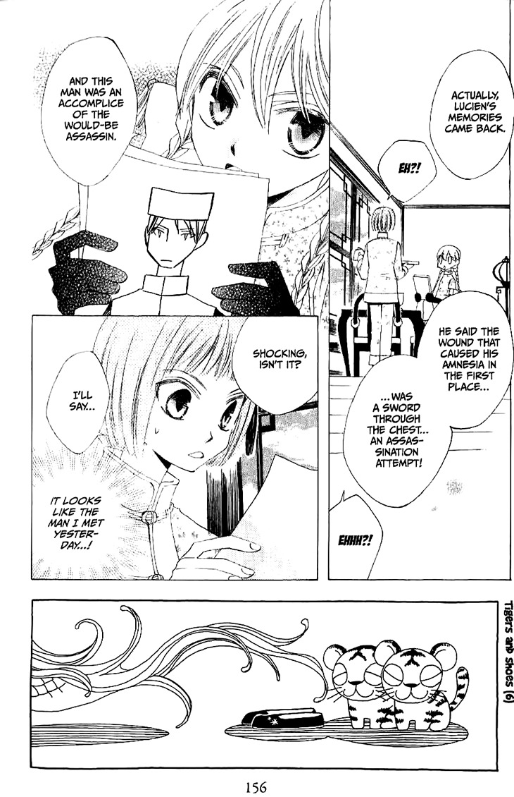 Ryuu no Hanawazurai Chapter 20 page 2 - Chapter 20