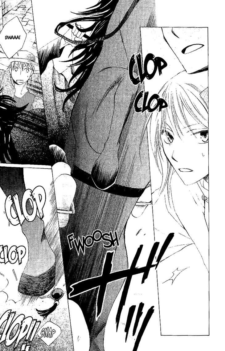 Ryuu no Hanawazurai Chapter 20 page 27 - Chapter 20
