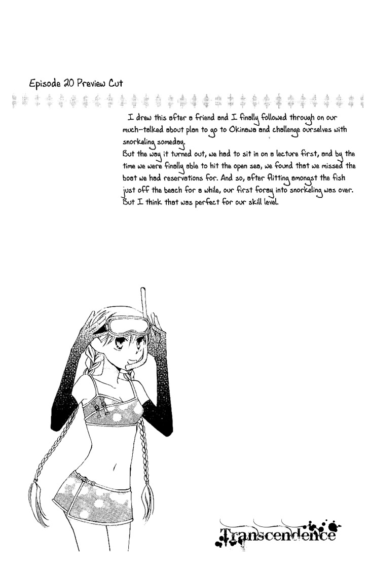 Ryuu no Hanawazurai Chapter 20 page 32 - Chapter 20