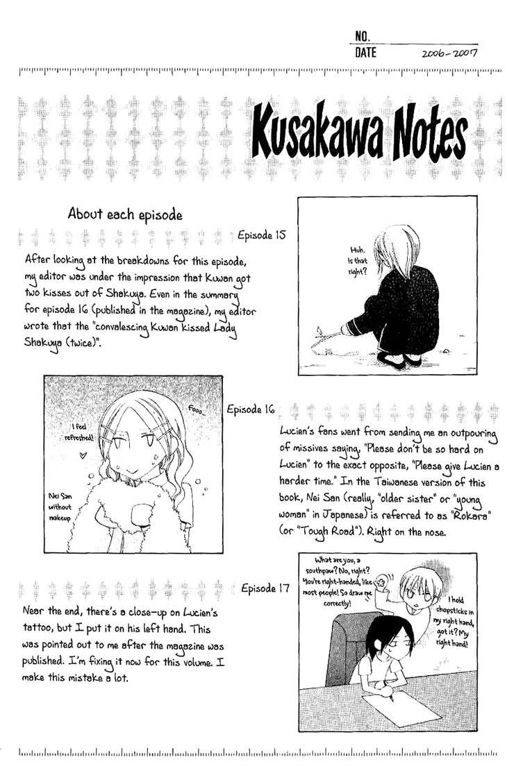 Ryuu no Hanawazurai Chapter 20 page 34 - Chapter 20