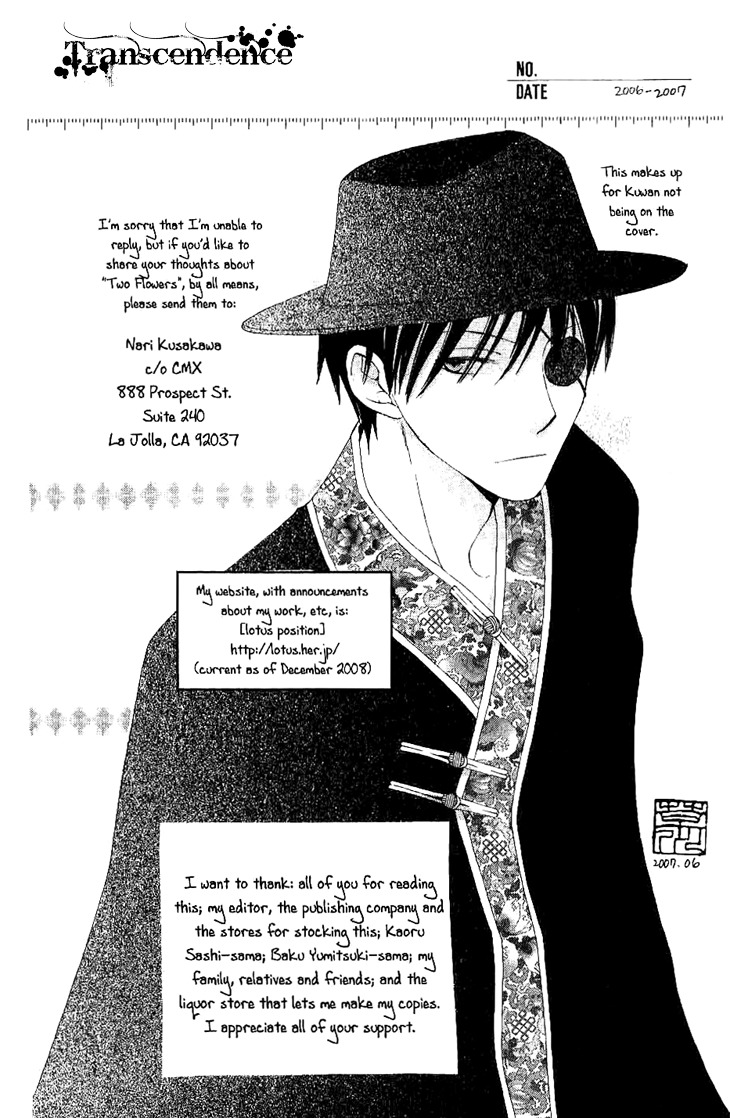 Ryuu no Hanawazurai Chapter 20 page 36 - Chapter 20
