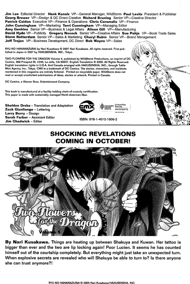 Ryuu no Hanawazurai Chapter 20 page 37 - Chapter 20