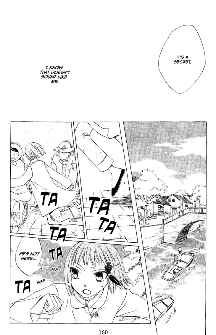 Ryuu no Hanawazurai Chapter 20 page 6 - Chapter 20