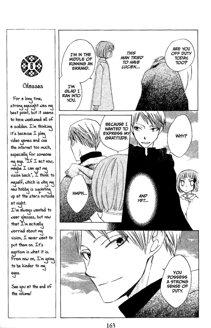 Ryuu no Hanawazurai Chapter 20 page 9 - Chapter 20