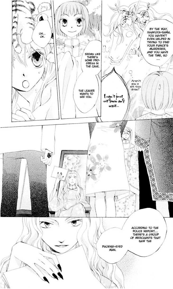 Ryuu no Hanawazurai Chapter 21 page 10 - Chapter 21