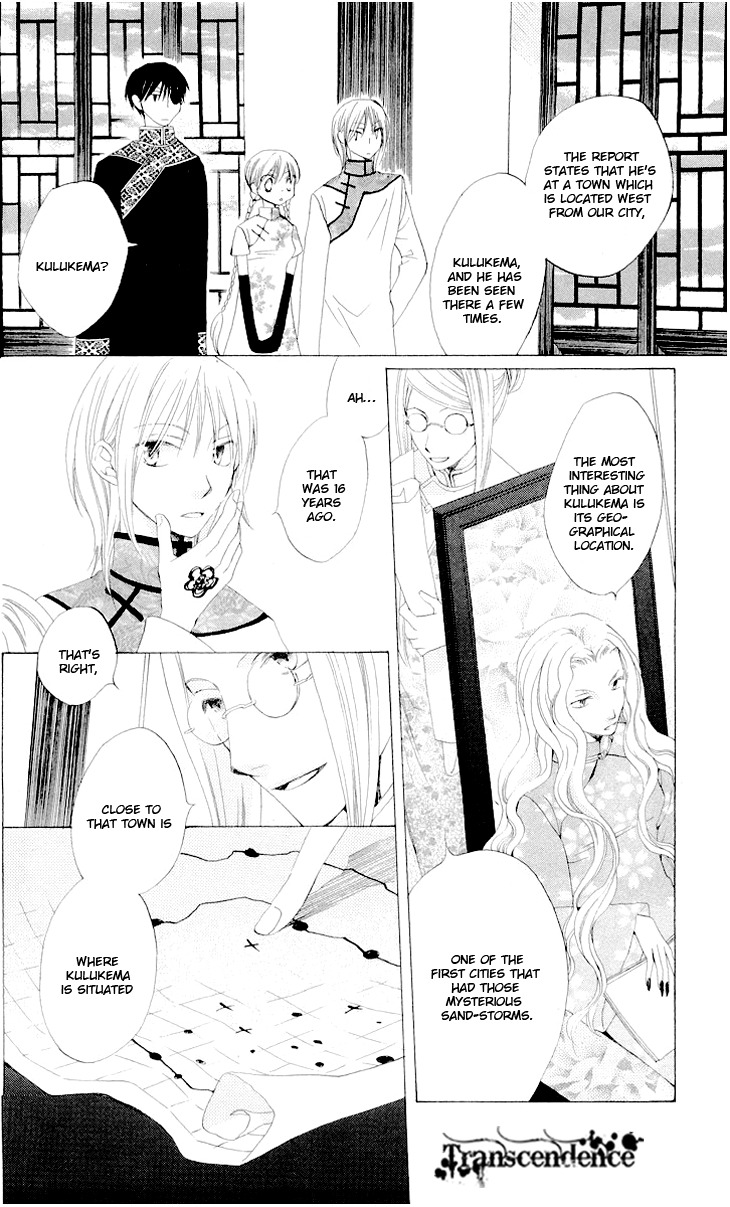 Ryuu no Hanawazurai Chapter 21 page 11 - Chapter 21