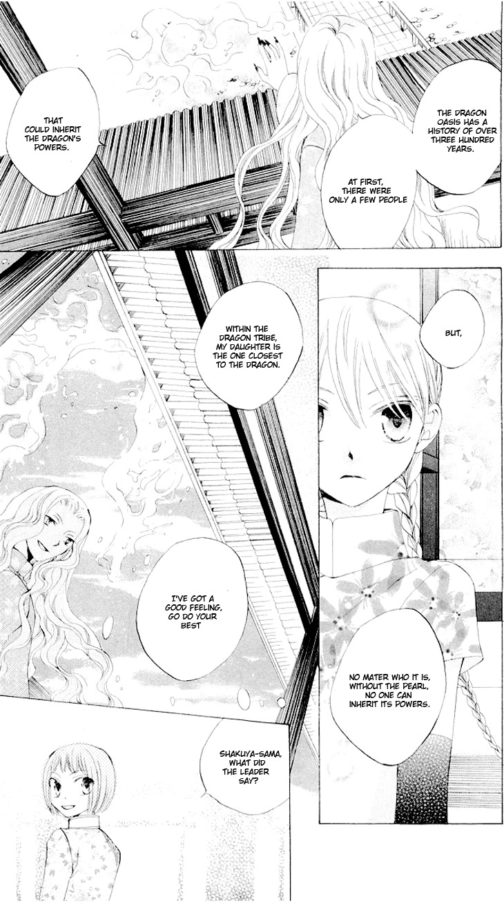 Ryuu no Hanawazurai Chapter 21 page 15 - Chapter 21