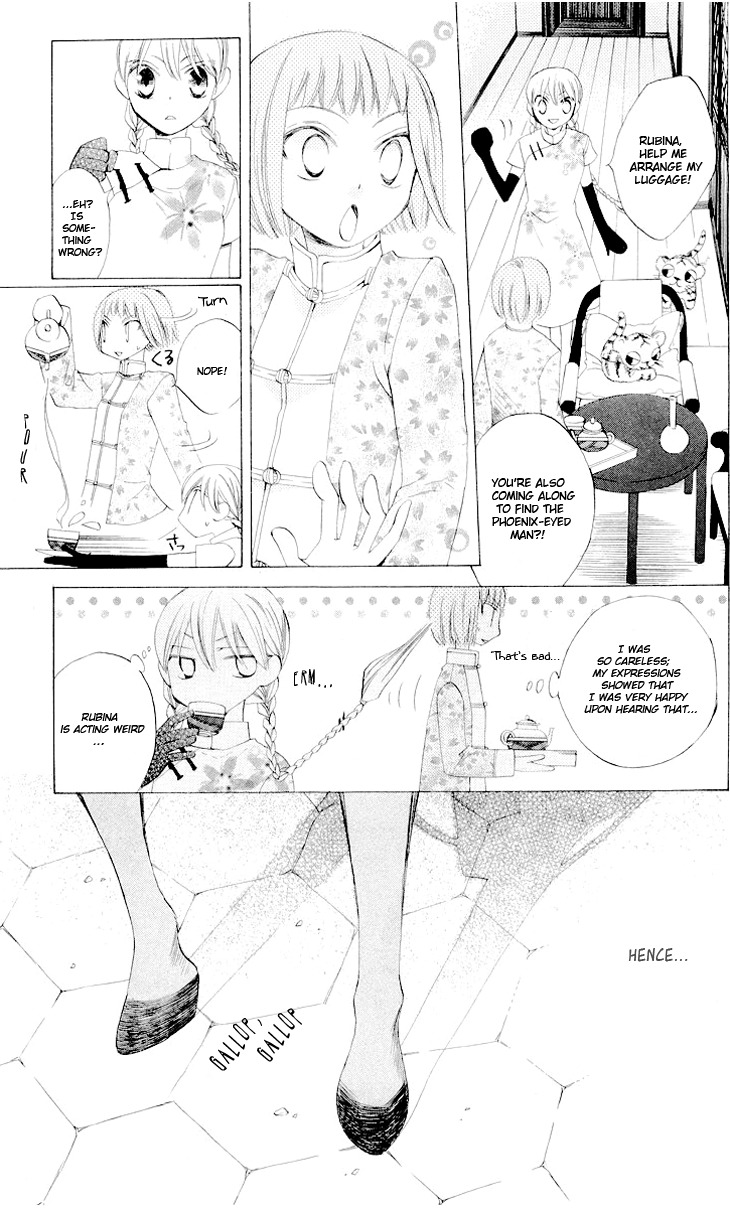 Ryuu no Hanawazurai Chapter 21 page 16 - Chapter 21