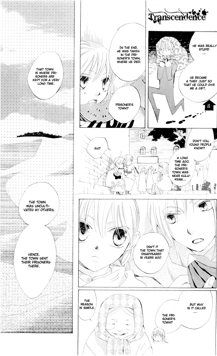 Ryuu no Hanawazurai Chapter 21 page 20 - Chapter 21