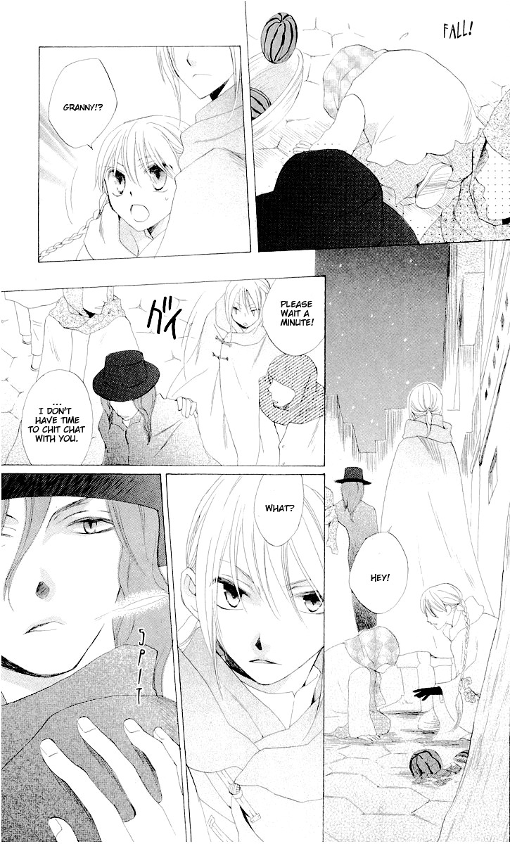 Ryuu no Hanawazurai Chapter 21 page 22 - Chapter 21