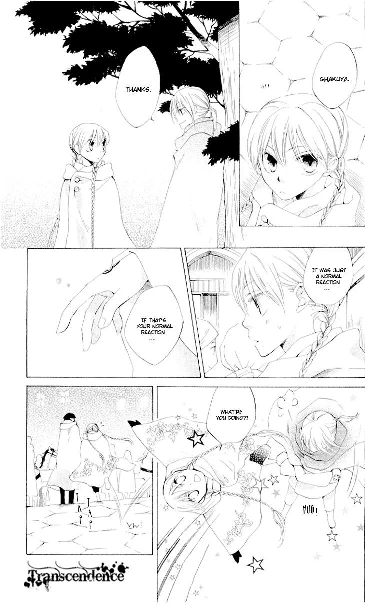 Ryuu no Hanawazurai Chapter 21 page 26 - Chapter 21