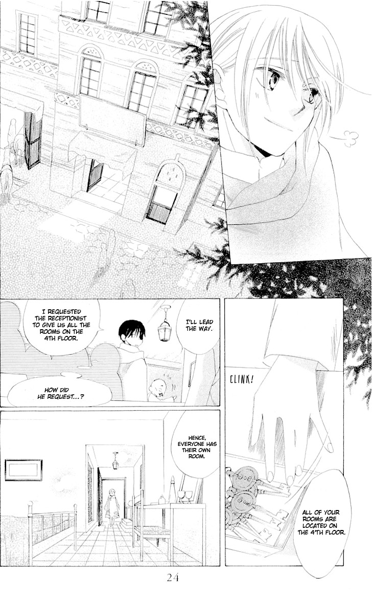 Ryuu no Hanawazurai Chapter 21 page 27 - Chapter 21