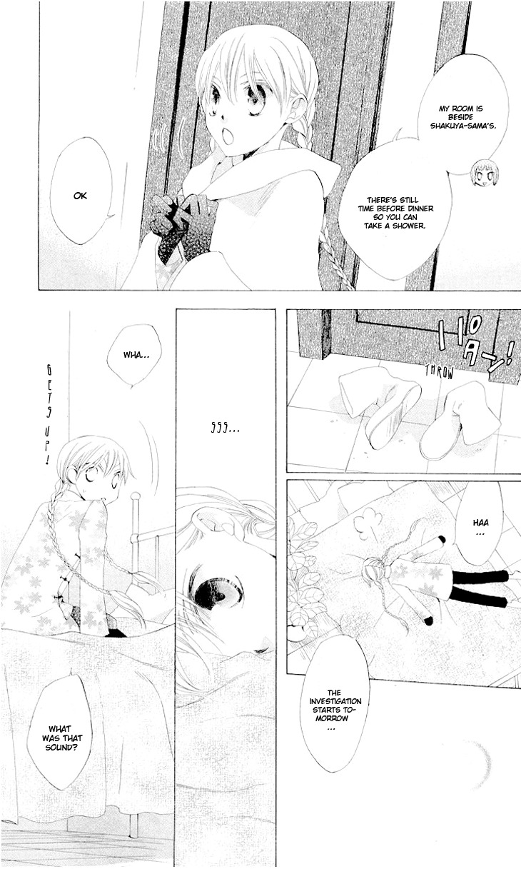 Ryuu no Hanawazurai Chapter 21 page 28 - Chapter 21