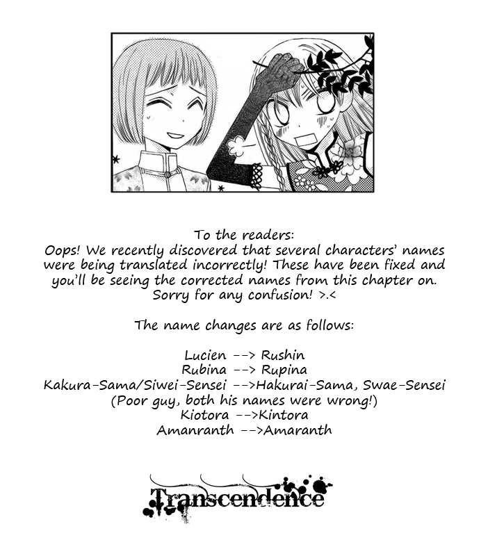 Ryuu no Hanawazurai Chapter 21 page 3 - Chapter 21