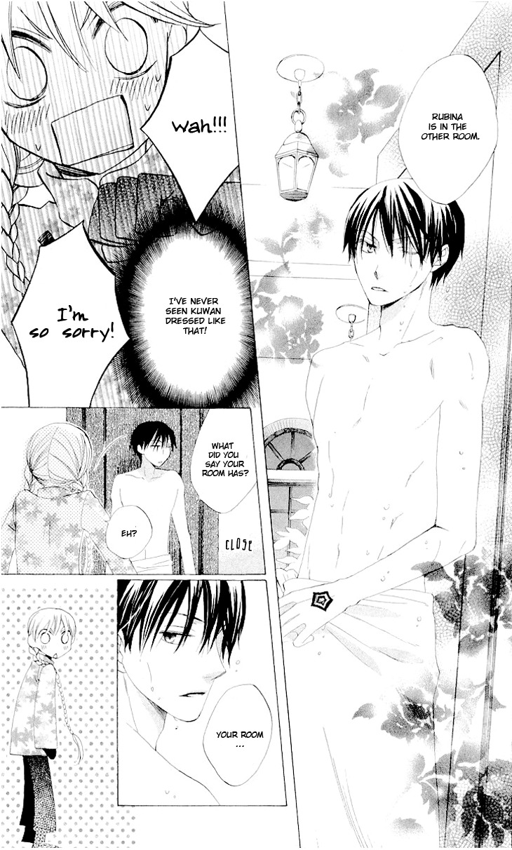 Ryuu no Hanawazurai Chapter 21 page 30 - Chapter 21