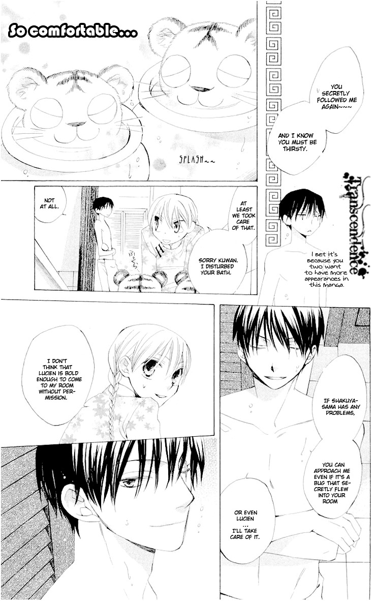 Ryuu no Hanawazurai Chapter 21 page 32 - Chapter 21