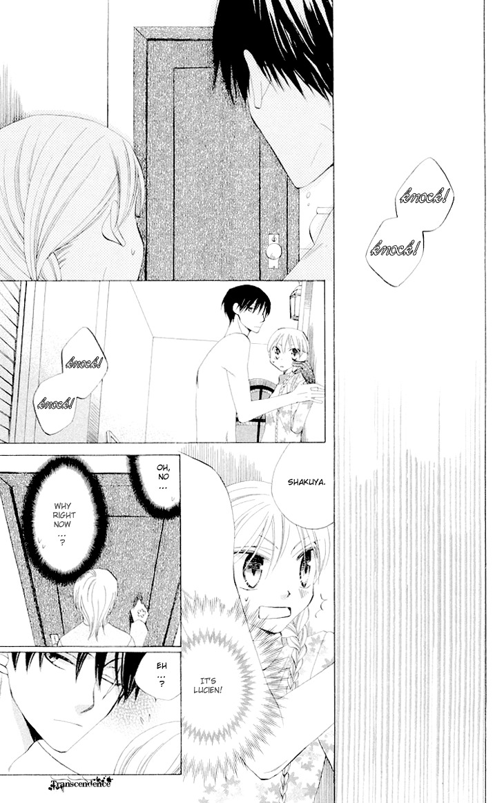 Ryuu no Hanawazurai Chapter 22 page 12 - Chapter 22