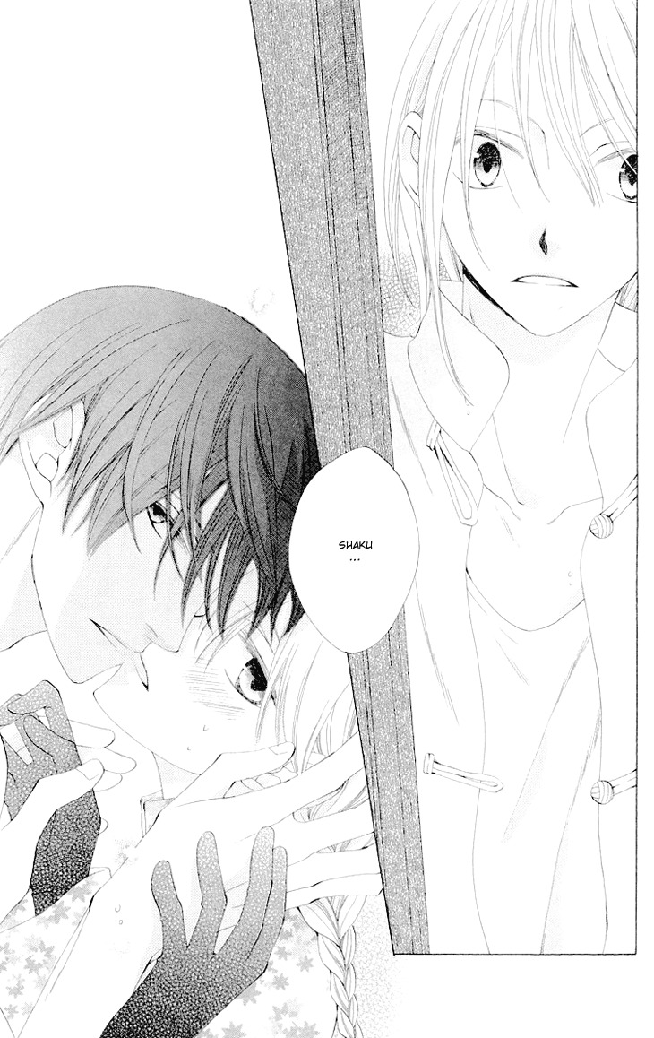 Ryuu no Hanawazurai Chapter 22 page 14 - Chapter 22