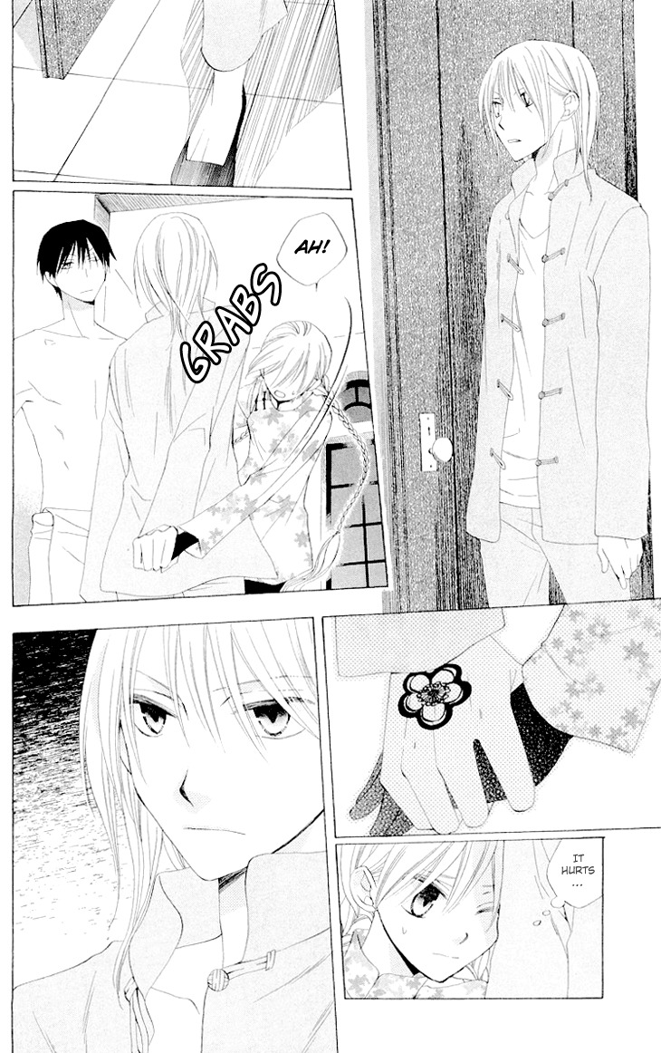 Ryuu no Hanawazurai Chapter 22 page 15 - Chapter 22
