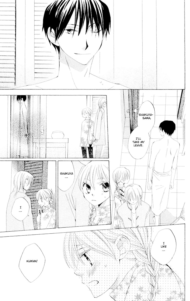 Ryuu no Hanawazurai Chapter 22 page 16 - Chapter 22