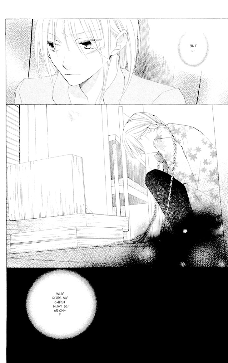 Ryuu no Hanawazurai Chapter 22 page 19 - Chapter 22